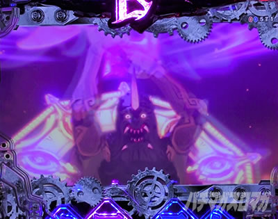 P�퍑���� LEGEND BATTLE