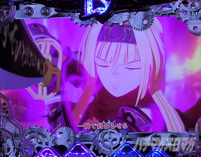 P�퍑���� LEGEND BATTLE