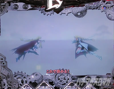 P�퍑���� LEGEND BATTLE