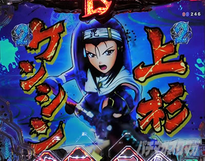 P�퍑���� LEGEND BATTLE