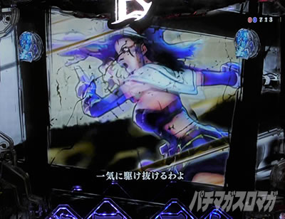 P�퍑���� LEGEND BATTLE