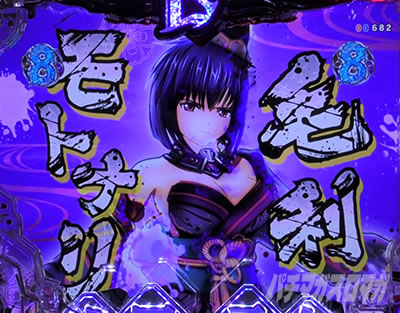 P�퍑���� LEGEND BATTLE