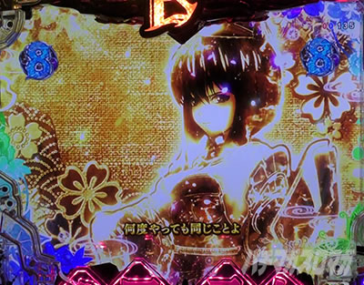 P�퍑���� LEGEND BATTLE