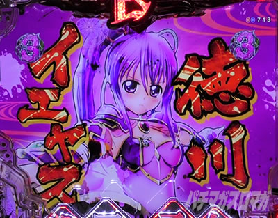 P�퍑���� LEGEND BATTLE