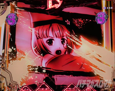 P�퍑���� LEGEND BATTLE