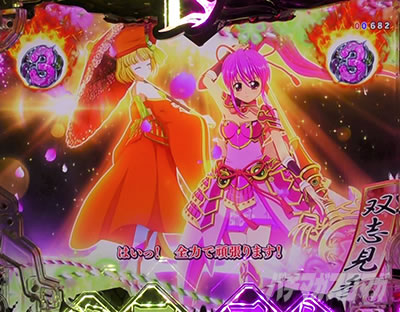 P�퍑���� LEGEND BATTLE