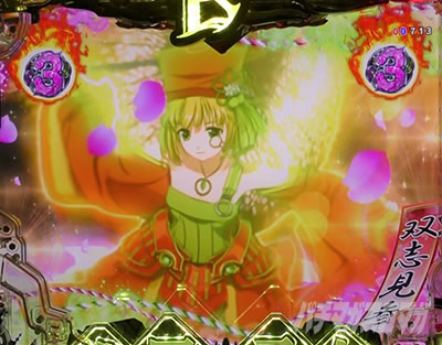 P�퍑���� LEGEND BATTLE