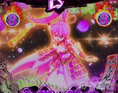 P�퍑���� LEGEND BATTLE