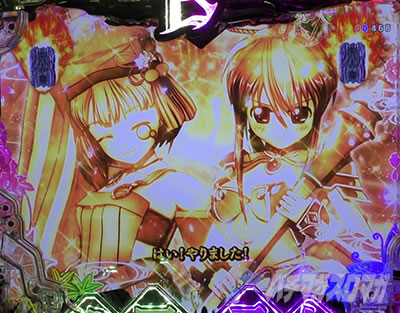 P�퍑���� LEGEND BATTLE