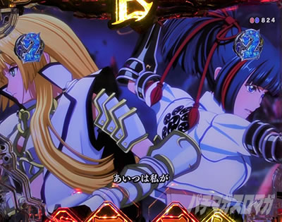 P�퍑���� LEGEND BATTLE