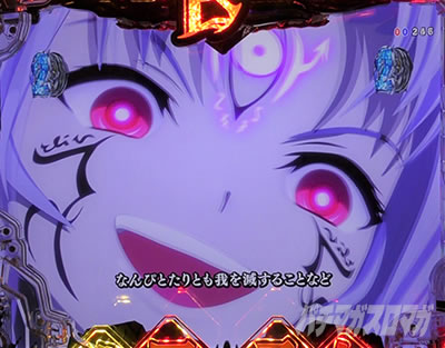 P�퍑���� LEGEND BATTLE