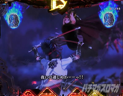 P�퍑���� LEGEND BATTLE