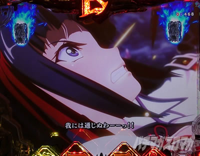 P�퍑���� LEGEND BATTLE