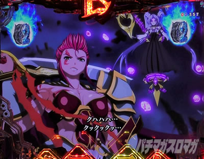 P�퍑���� LEGEND BATTLE