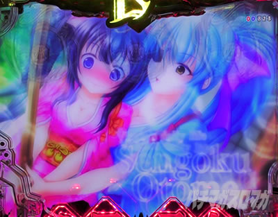 P�퍑���� LEGEND BATTLE