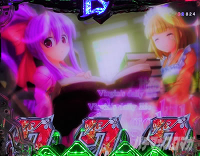 P�퍑���� LEGEND BATTLE