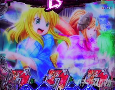 P�퍑���� LEGEND BATTLE