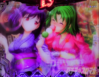 P�퍑���� LEGEND BATTLE