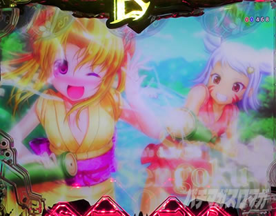 P�퍑���� LEGEND BATTLE