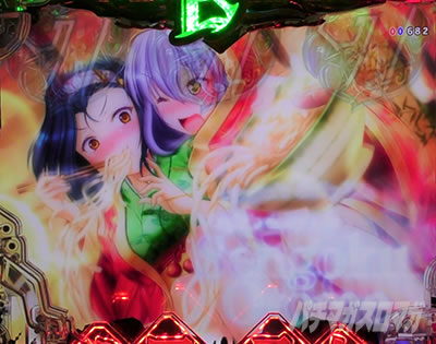 P�퍑���� LEGEND BATTLE