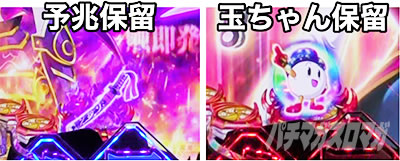 P�퍑���� LEGEND BATTLE