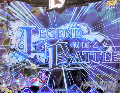 P�퍑���� LEGEND BATTLE
