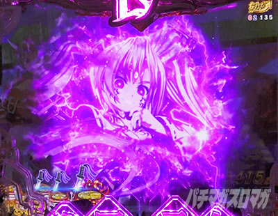 P�퍑���� LEGEND BATTLE