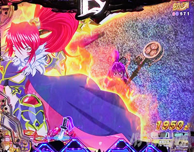 P�퍑���� LEGEND BATTLE