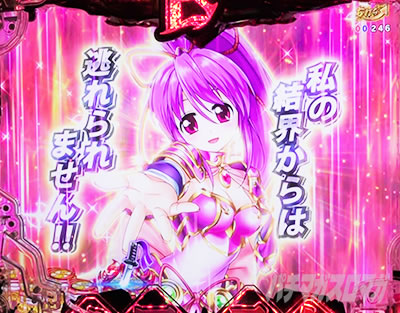 P�퍑���� LEGEND BATTLE