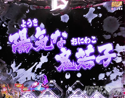 P�퍑���� LEGEND BATTLE