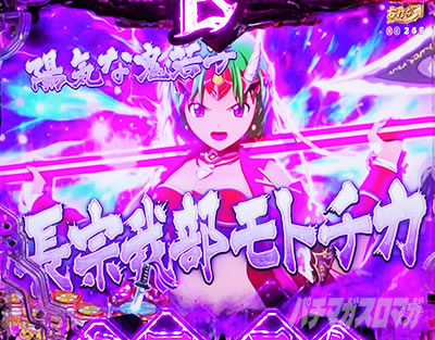 P�퍑���� LEGEND BATTLE