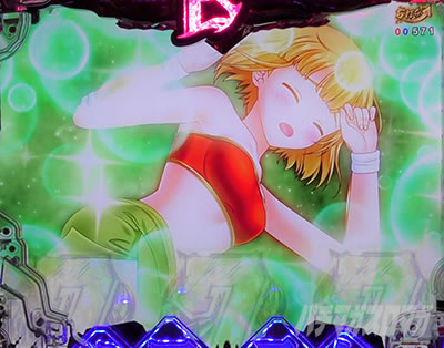 P�퍑���� LEGEND BATTLE