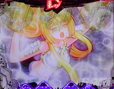 P�퍑���� LEGEND BATTLE