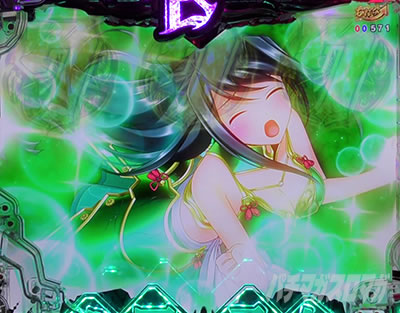 P�퍑���� LEGEND BATTLE