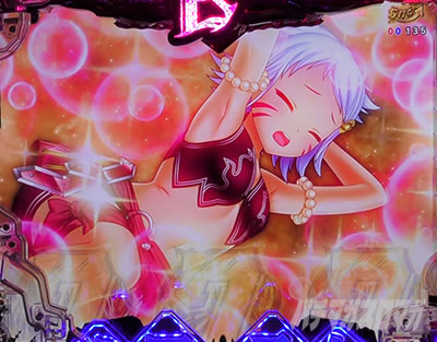 P�퍑���� LEGEND BATTLE