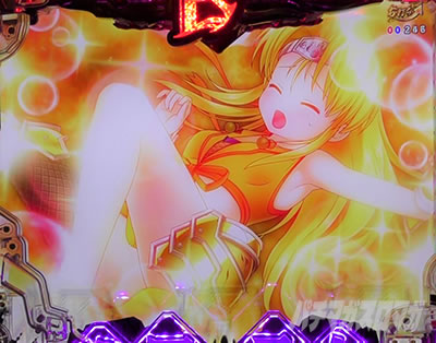 P�퍑���� LEGEND BATTLE