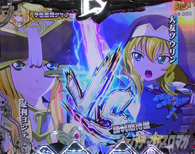 P�퍑���� LEGEND BATTLE