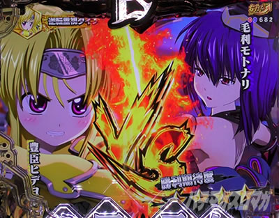 P�퍑���� LEGEND BATTLE