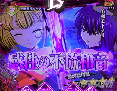 P�퍑���� LEGEND BATTLE