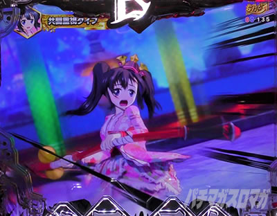 P�퍑���� LEGEND BATTLE