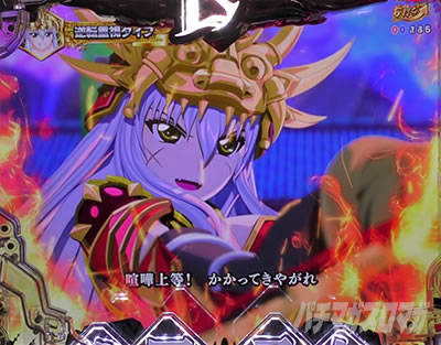 P�퍑���� LEGEND BATTLE