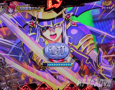 P�퍑���� LEGEND BATTLE