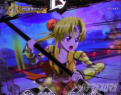 P�퍑���� LEGEND BATTLE