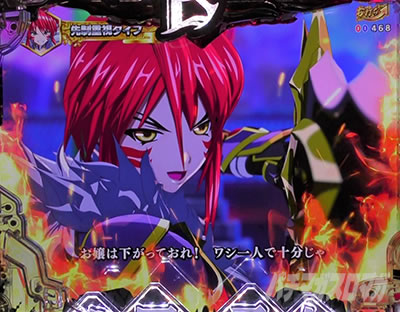 P�퍑���� LEGEND BATTLE