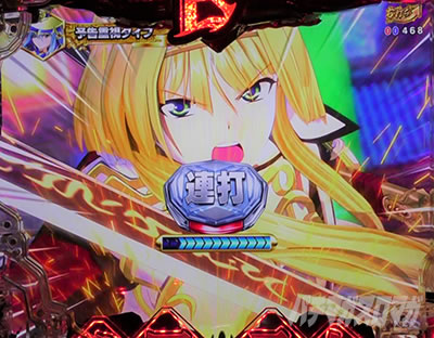 P�퍑���� LEGEND BATTLE