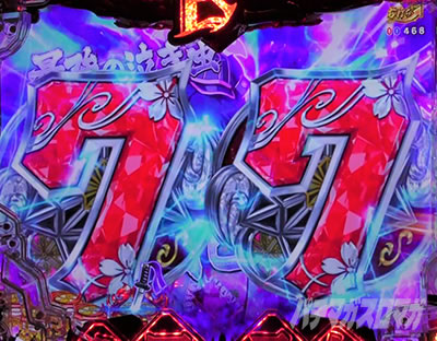 P�퍑���� LEGEND BATTLE