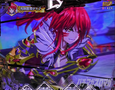 P�퍑���� LEGEND BATTLE