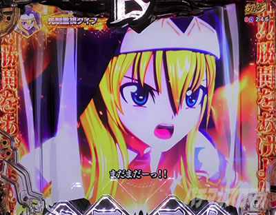 P�퍑���� LEGEND BATTLE