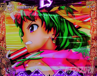 P�퍑���� LEGEND BATTLE