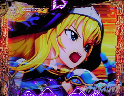 P�퍑���� LEGEND BATTLE